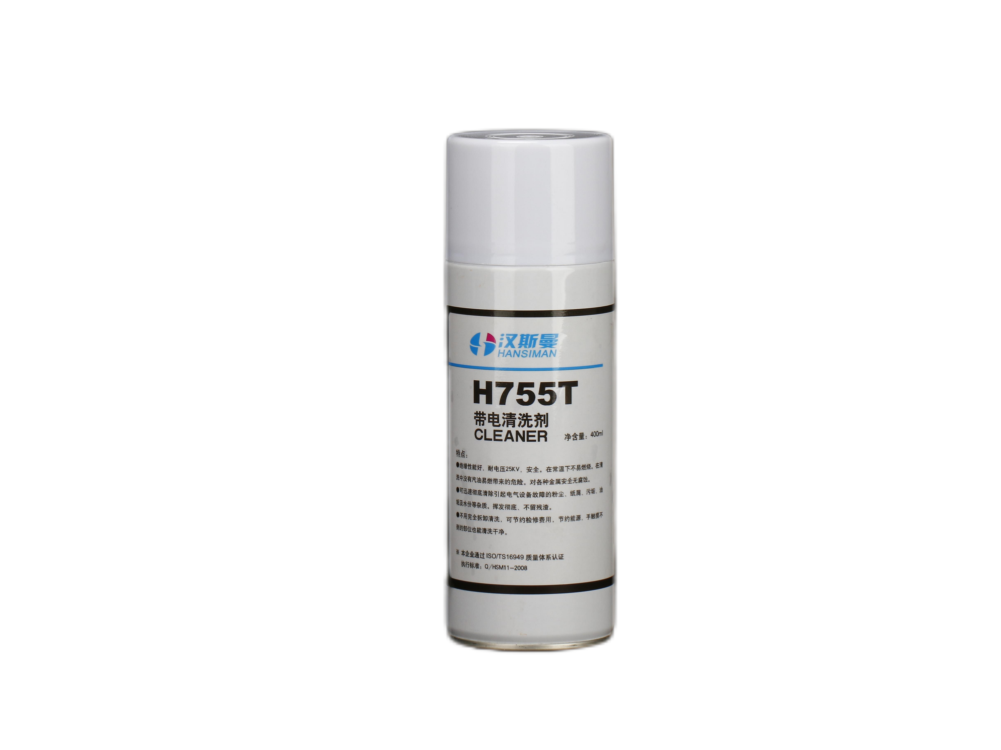 Charged cleaning agent H755T