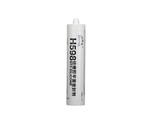 Flat sealant series