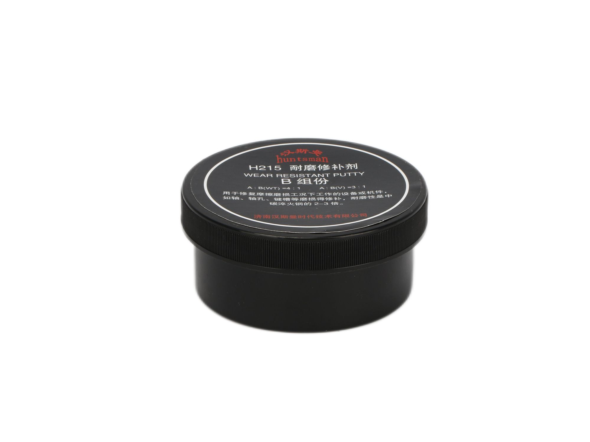 Shaft hole repair glue H215