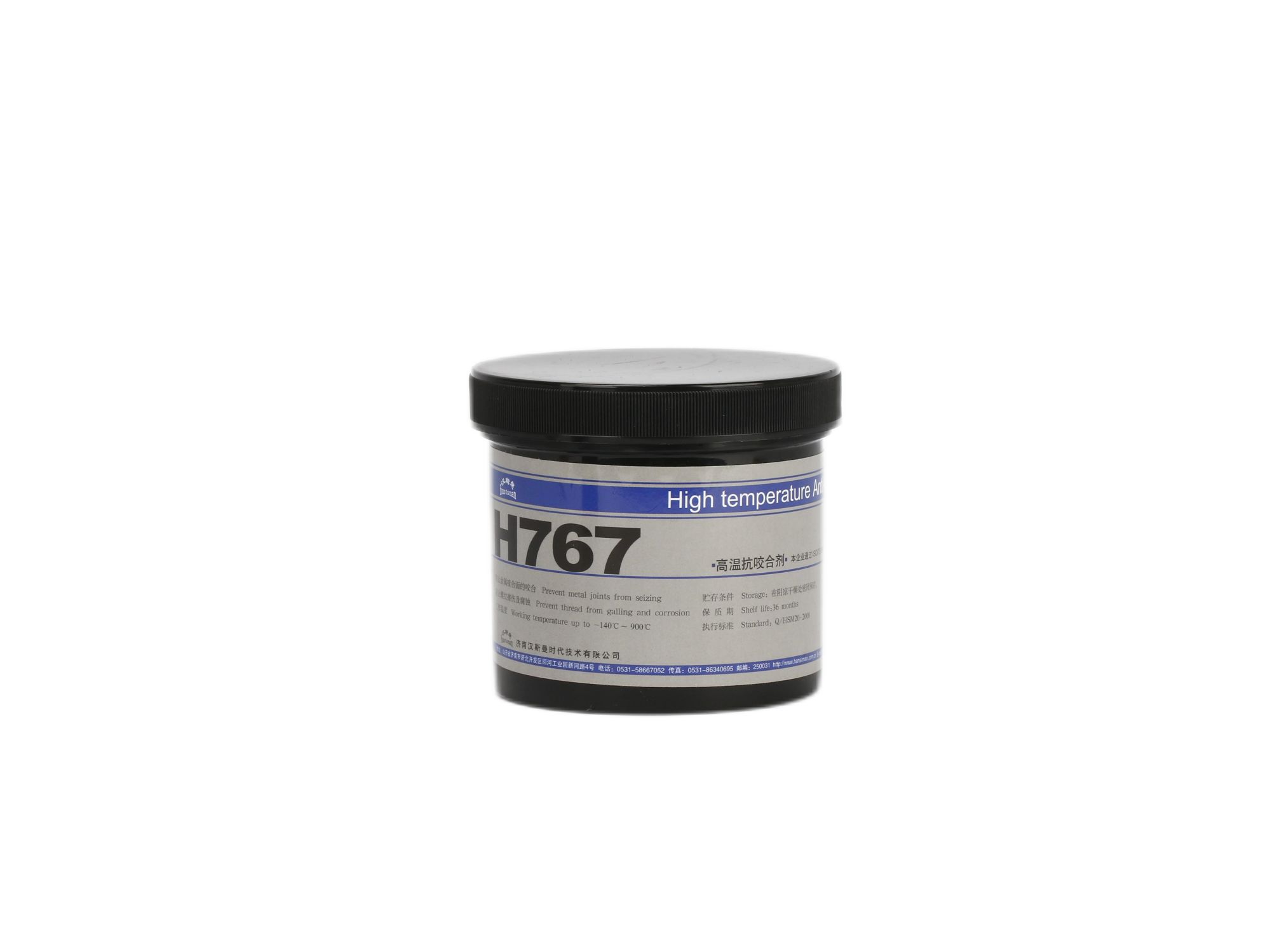 Hansman H767 high temperature anti-seize agent