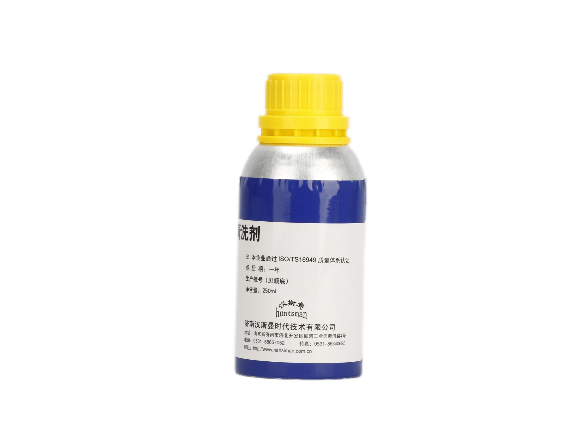 Activated cleaning agent CL-01